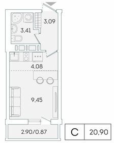 20,9 м², квартира-студия 3 935 342 ₽ - изображение 37