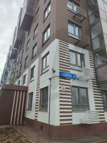 31,6 м², 1-комнатная квартира 3 850 000 ₽ - изображение 2