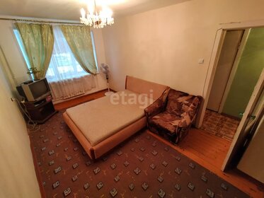 31,5 м², 1-комнатная квартира 3 350 000 ₽ - изображение 99