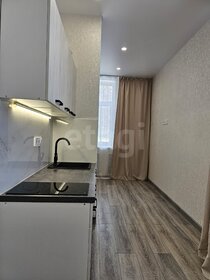 21,4 м², квартира-студия 6 300 000 ₽ - изображение 2