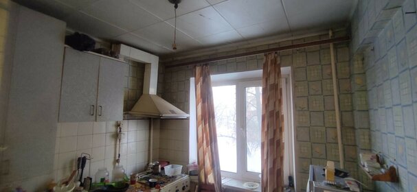 Купить квартиру в квартале «Новые Котельники» в Москве и МО - изображение 32