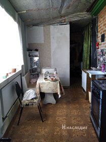 Купить трехкомнатную квартиру в ЖК «Малиновка» в Казани - изображение 25