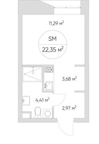22,4 м², апартаменты-студия 6 800 000 ₽ - изображение 92