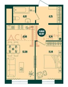 43,3 м², 1-комнатная квартира 6 400 000 ₽ - изображение 90