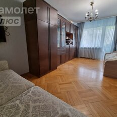 Квартира 46,2 м², 2-комнатная - изображение 1