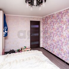 Квартира 105 м², 5-комнатная - изображение 4