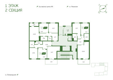 42,5 м², 2-комнатная квартира 4 800 000 ₽ - изображение 73