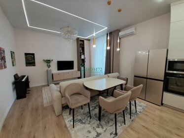 43,6 м², 2-комнатная квартира 4 650 000 ₽ - изображение 28