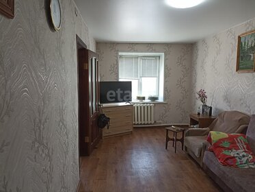 Снять 4-комнатную квартиру с евроремонтом на улице Островной проезд в Москве - изображение 46
