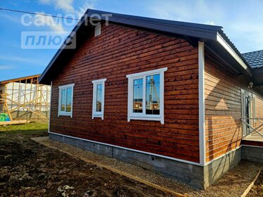 128 м² дом, 9 соток участок 5 950 000 ₽ - изображение 43