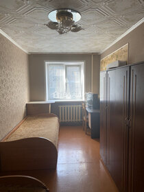 Купить двухкомнатную квартиру с ремонтом на улице Рябиновая в Одинцово - изображение 47
