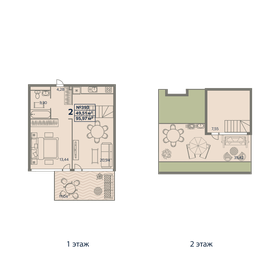 86,1 м², 2-комнатные апартаменты 18 072 600 ₽ - изображение 26