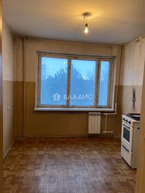 Купить квартиру на улице Реутовская в Москве - изображение 31