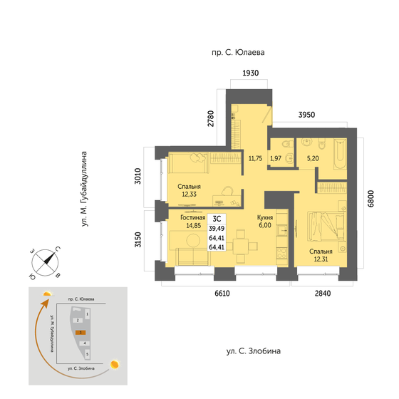 64,4 м², 3-комнатная квартира 9 178 400 ₽ - изображение 1