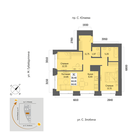 70 м², 3-комнатная квартира 9 200 000 ₽ - изображение 12