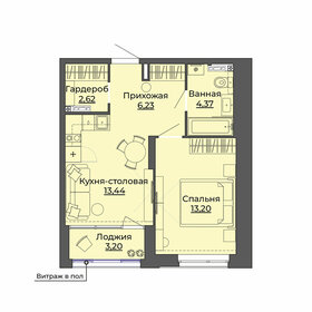 42,1 м², 1-комнатная квартира 6 490 000 ₽ - изображение 122