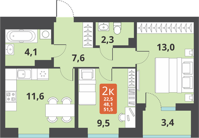 50,1 м², 2-комнатная квартира 6 260 000 ₽ - изображение 15