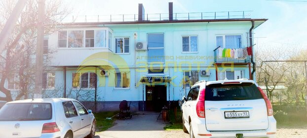 Снять коммерческую недвижимость на улице Алданская в Калининграде - изображение 21