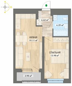 42 м², 1-комнатная квартира 5 300 000 ₽ - изображение 1