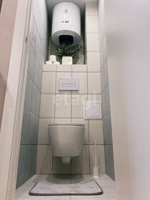 19 м², комната 4 975 000 ₽ - изображение 1