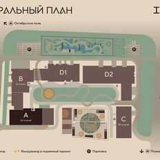 Квартира 44,3 м², 1-комнатная - изображение 3