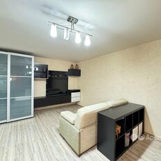 Квартира 46 м², 1-комнатная - изображение 4