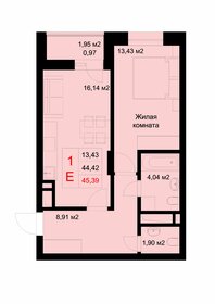 45 м², 1-комнатная квартира 7 750 000 ₽ - изображение 1