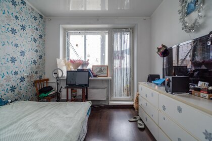 21,8 м², квартира-студия 5 020 000 ₽ - изображение 42