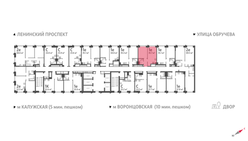 32,4 м², 1-комнатная квартира 11 000 000 ₽ - изображение 121