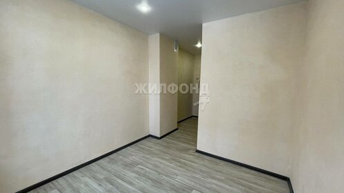 20 м², квартира-студия 1 770 000 ₽ - изображение 55