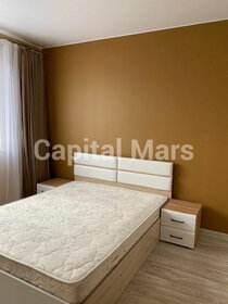 45 м², 2-комнатная квартира 47 500 ₽ в месяц - изображение 40