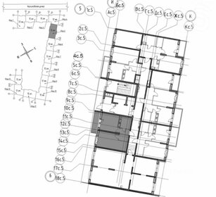 42,1 м², 1-комнатная квартира 12 335 000 ₽ - изображение 86