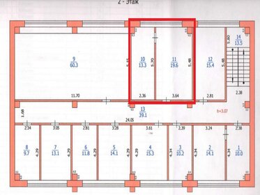 32,9 м², офис - изображение 4