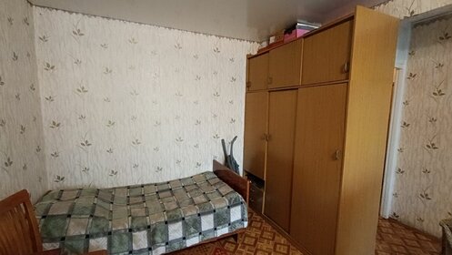 34 м², 1-комнатная квартира 2 999 000 ₽ - изображение 67