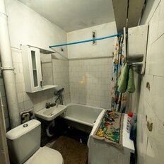 Квартира 45 м², 2-комнатная - изображение 5