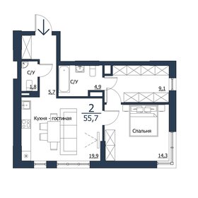 55,4 м², 2-комнатная квартира 9 150 000 ₽ - изображение 43