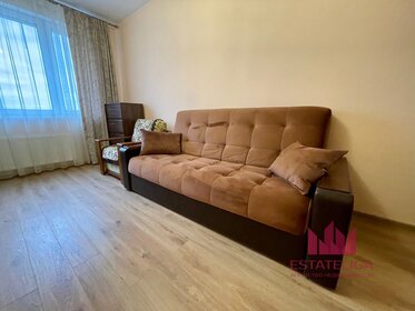 39 м², 1-комнатная квартира 54 500 ₽ в месяц - изображение 5