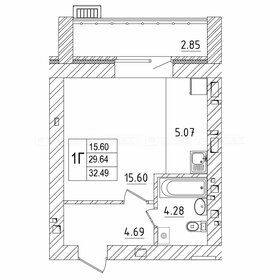 32,8 м², 1-комнатная квартира 7 154 000 ₽ - изображение 14