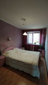 64,4 м², 2-комнатная квартира 6 420 000 ₽ - изображение 75