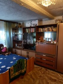 60,4 м² дом, 12,3 сотки участок 1 050 000 ₽ - изображение 103