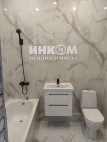 54 м², 2-комнатная квартира 13 300 000 ₽ - изображение 1