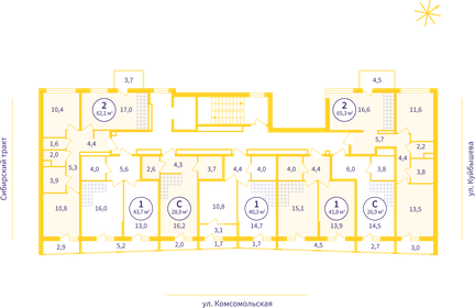 47,7 м², 2-комнатная квартира 5 900 000 ₽ - изображение 101