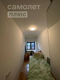 14 м², 1-комнатная квартира 10 770 000 ₽ - изображение 99