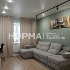 Квартира 44 м², 2-комнатная - изображение 3