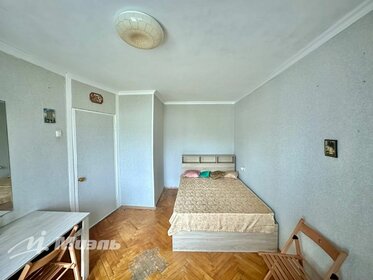 606 м², склад 15 000 000 ₽ - изображение 43