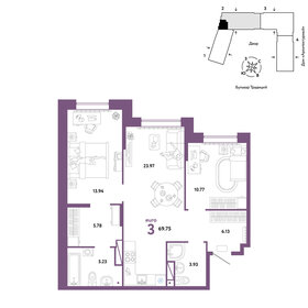 76 м², 3-комнатная квартира 7 480 000 ₽ - изображение 27