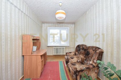 42 м², 2-комнатная квартира 1 700 000 ₽ - изображение 30