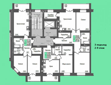 75 м², 2-комнатная квартира 6 400 000 ₽ - изображение 17