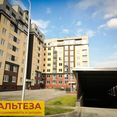 Квартира 60 м², 2-комнатная - изображение 4