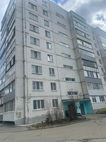 44 м², 2-комнатная квартира 3 720 000 ₽ - изображение 62